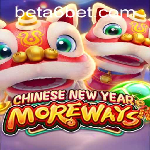 Baccarat games