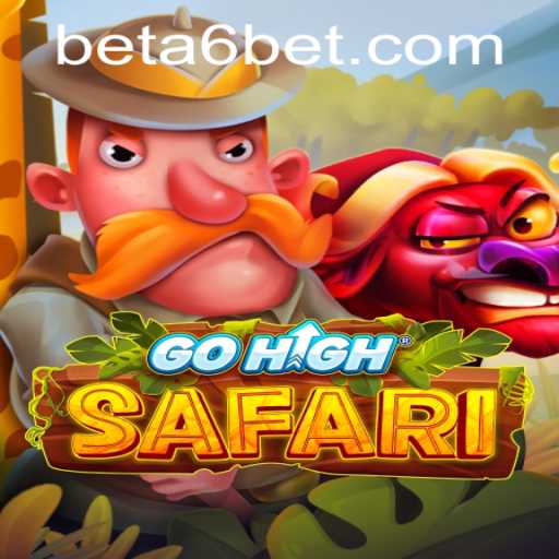 Exploring the Exciting World of GoHighSafari: Game Introduction and Fun Rules